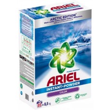 Detergent pudră Ariel Arctic Edition Color 8.5kg