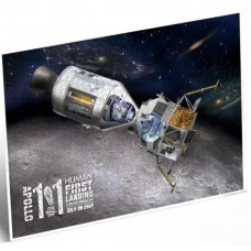 Puzzle CubicFun 1000 Apollo 11 Docking With Lunar Module (DS1029h)