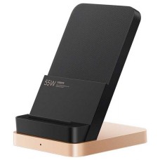 Încărcător Xiaomi 50W Wireless Charging Stand