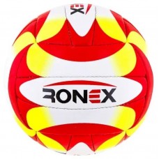 Мяч волейбольный Ronex Orignal Grippy Red