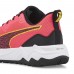 Кроссовки женские Puma Better Foam Xterra Sunset Glow/Puma Black 35.5