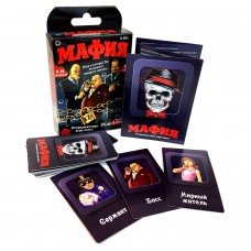 Настольная игра PlayLand Mafia (R-901) RU