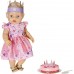 Одежда и аксессуары для кукол Zapf Baby Born Deluxe Happy Birthday (830789)