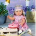 Одежда и аксессуары для кукол Zapf Baby Born Deluxe Happy Birthday (830789)