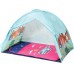 Aксессуары для кукол Zapf Baby Born Weekend Camping (832783)