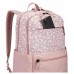 Rucsac pentru oraș Caselogic Uplink BP White Floral/Zephyr Pink