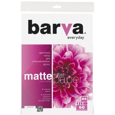 Фотобумага Barva A4 125g 60p Inkjet Everyday Matt