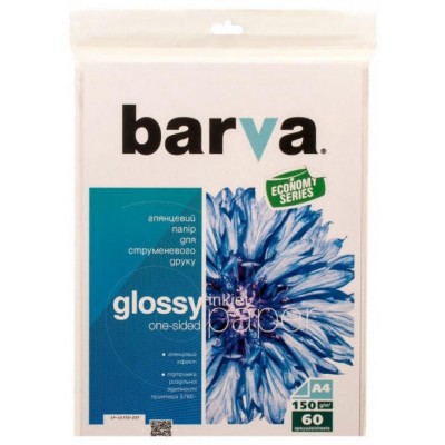 Фотобумага Barva A4 150g 60p Glossy Inkjet Economy Series