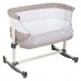 Leagăn BabyGo Vivaldi Beige (4652)