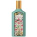 Parfum pentru ea Gucci Flora Gorgeous Jasmine EDP 100ml