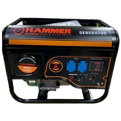 Электрогенератор Hammer G2200