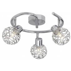 Lustră Brilliant Virgo g02233/15