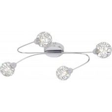 Lustră Brilliant Virgo 02235/15