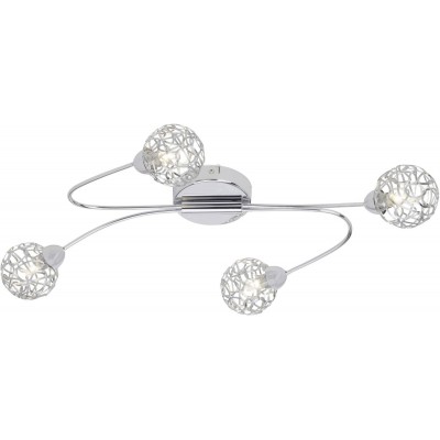 Lustră Brilliant Virgo 02235/15