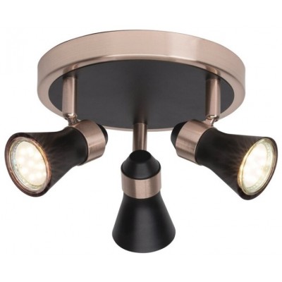 Спот Brilliant Jupp 15934/96