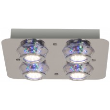 Спот Brilliant Kelly G94410/15