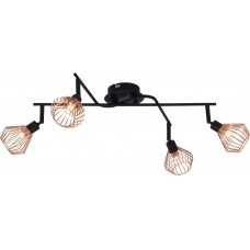 Lustră Brilliant Dalma 21094/76