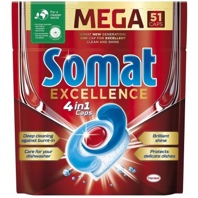 Капсулы для посудомоечных машин Somat Excellence 4in1 51cap