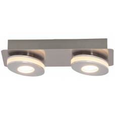 Спот Brilliant Crossing G08529/21