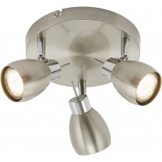 Спот Briloner Two 2736-032R
