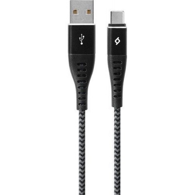 USB Кабель Ttec USB to Type-C Extreme 1.5m Space Gray (2DKX02CG)