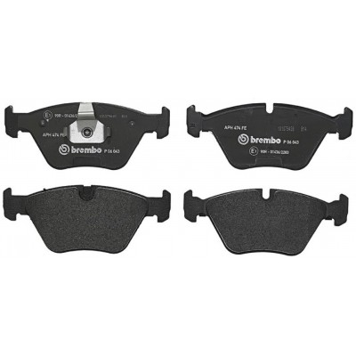 Комплект тормозных колодок Brembo P 06 043