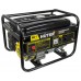 Generator de curent Huter DY3000L