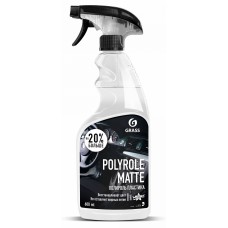 Полироль Grass Polyrole Matte 600ml (110426)