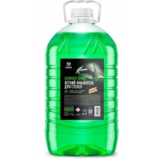 Lichid de spălare Grass Summer Shine 5L (110453)