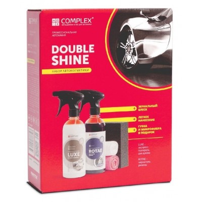 Набор автокосметики Complex Double Shine (11471)