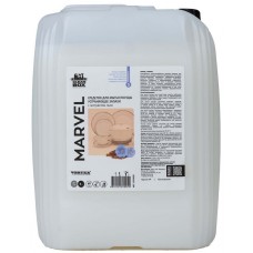 Средство для мытья посуды CleanBox Marvel Linen 5L (1320525)