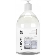 Средство для мытья посуды CleanBox Marvel Neutral 1L (132012)