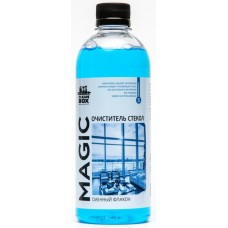 Средство для стекла CleanBox Magic 0.5L (131905T)