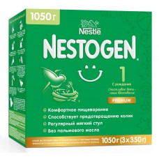 Детская молочная смесь Nestle Nestogen 1 Prebio 1050g