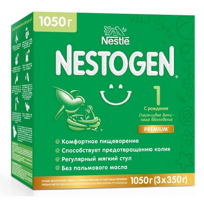 Детская молочная смесь Nestle Nestogen 1 Prebio 1050g