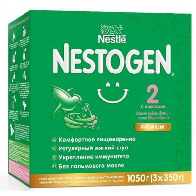 Детская молочная смесь Nestle Nestogen 2 Prebio 1050g