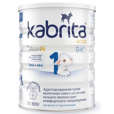 Formula de lapte pentru copii Kabrita 1 Gold 800g