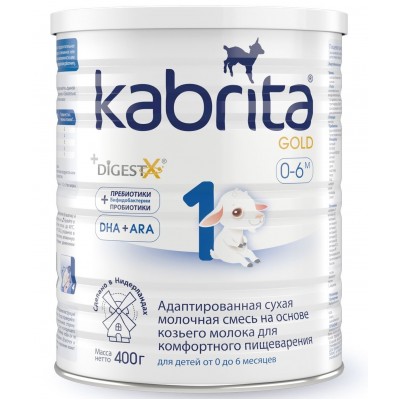 Детская молочная смесь Kabrita 1 Gold 400g