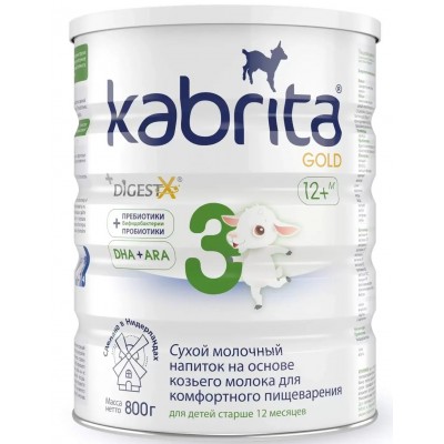 Детская молочная смесь Kabrita 3 Gold 400g