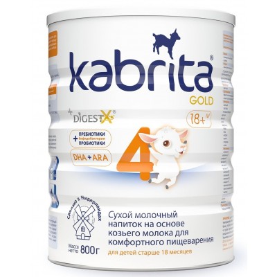 Formula de lapte pentru copii Kabrita 4 Gold 800g