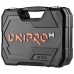 Set scule de mână Dnipro-M Ultra 1/4 S2 S-Lock 56pcs