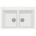 Кухонная мойка Plados One ON7920 NS N1 Pure White