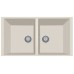 Кухонная мойка Plados One ON7920ST UG56 Jasmine