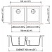 Кухонная мойка Plados One ON8420ST UM41 Aluminium