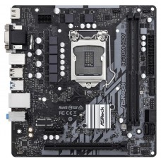 Placă de bază ASRock H510M-HDV R2.0