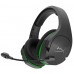 Наушники HyperX CloudX Stinger Core Xbox (4P5J0AA)