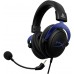 Наушники HyperX Cloud Blue PS5 (4P5H9AM)