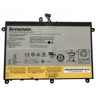 Аккумулятор для ноутбука Lenovo L13M4P21