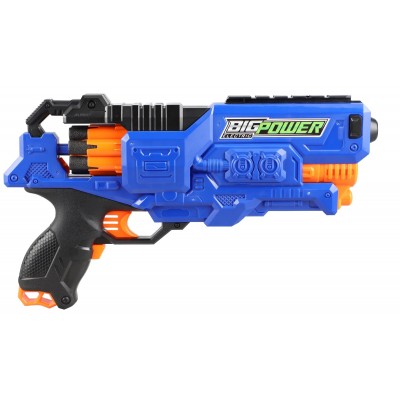 Игрушечное оружие Nerf (BIG501)