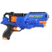 Игрушечное оружие Nerf (BIG501)